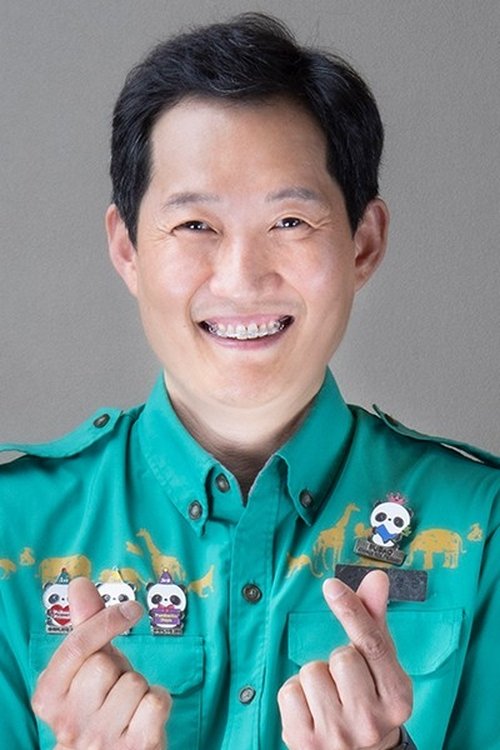 Song Young-kwan photo