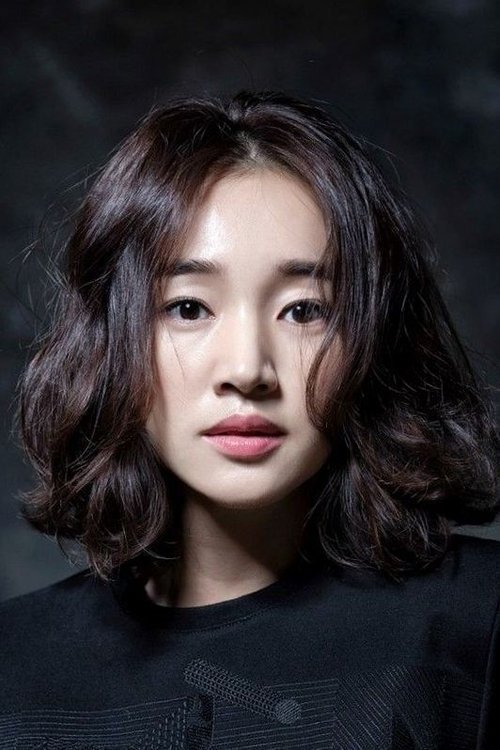 Soo Ae photo