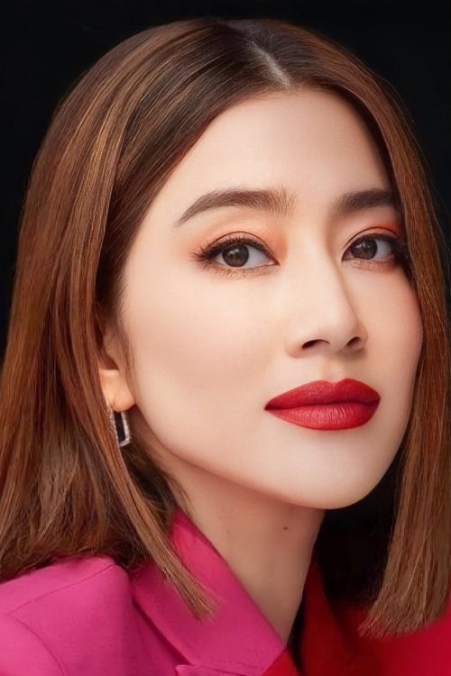 Sopitnapa Chumpanee photo