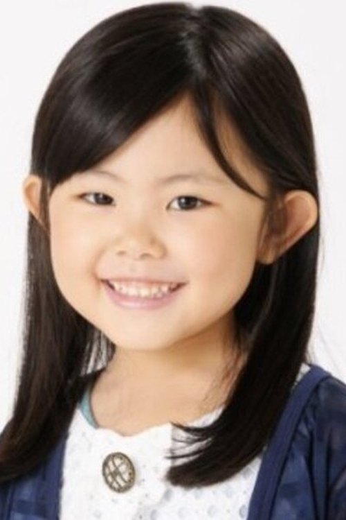 Sotomura Sakura photo