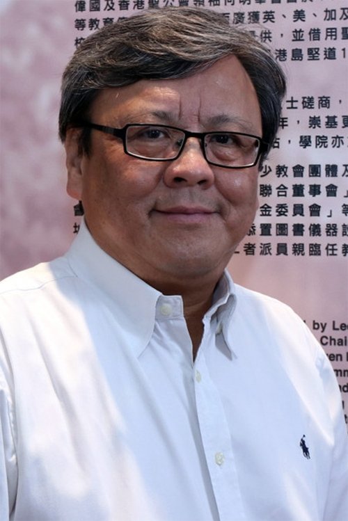 Profile image of Stephen Shin Kei-Yin