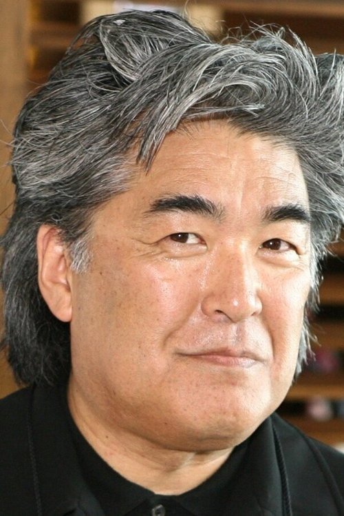 Profile image of Steven Okazaki
