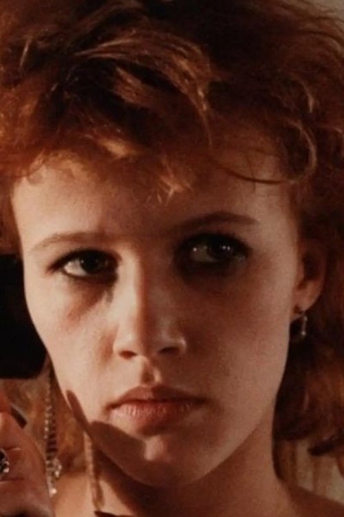 Stine Bierlich photo