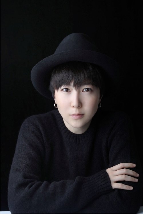 Profile image of Su Lun