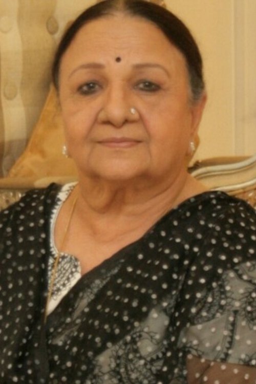 Sudha Shivpuri photo