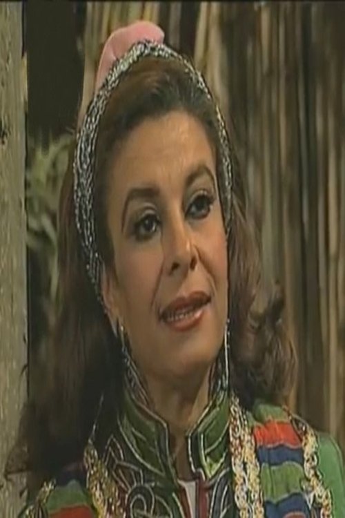 Suhair Taha Hussain photo