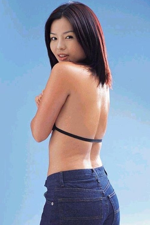 Suki Chan Sau-Yue photo