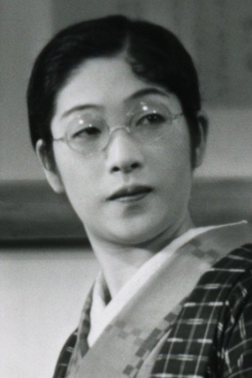 Sumiko Kurishima photo