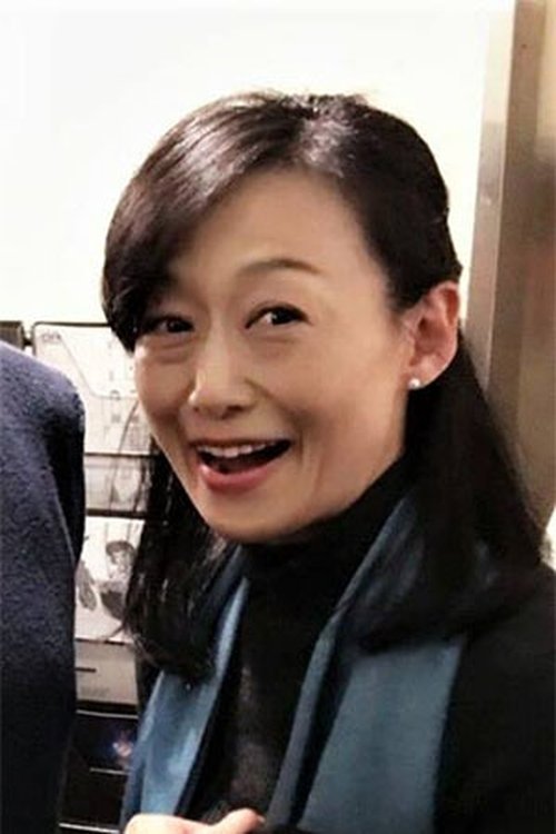 Sumiko Tanaka photo