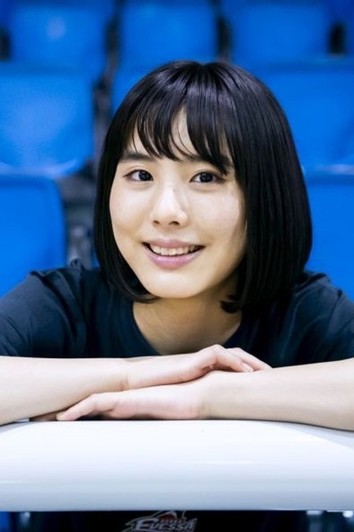 Sumire Hanaoka photo