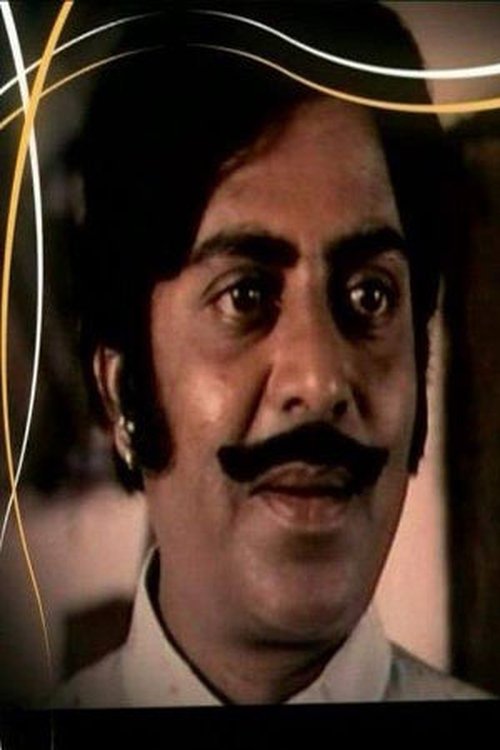 Sundar Krishna Urs photo