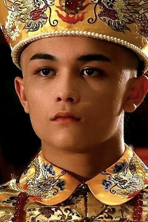 Sung Boon-Chung photo