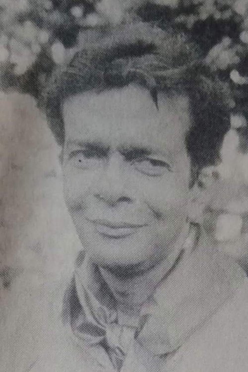 Sunil Mukherjee photo