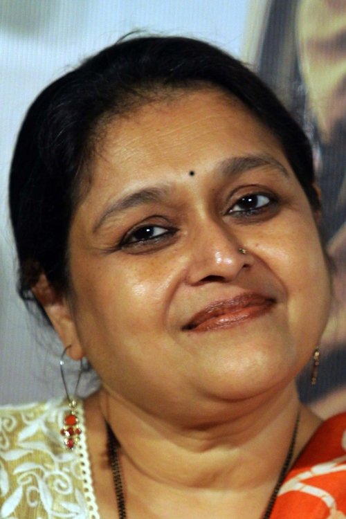 Supriya Pathak photo
