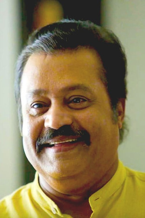 Suresh Gopi photo