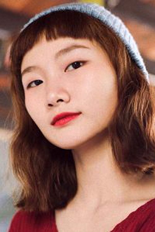 Sutina Laoamnuaichai photo