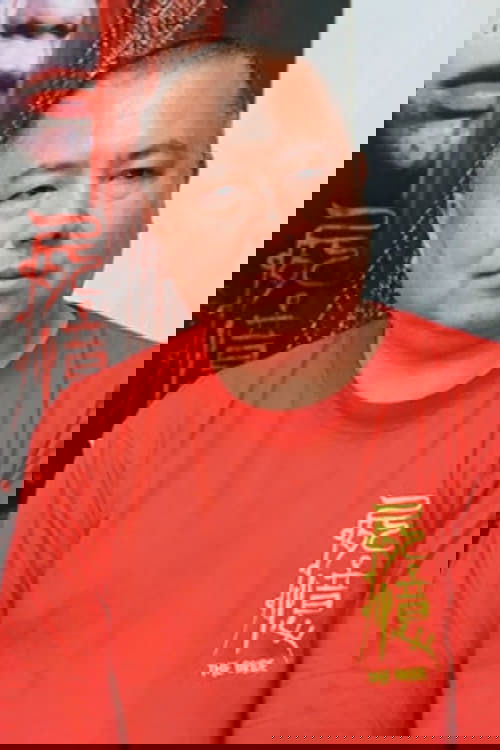 Profile image of Takashige Ichise