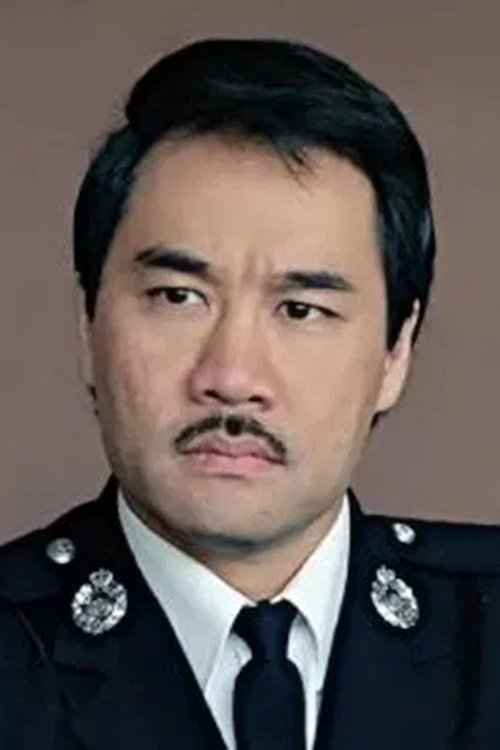 Tam Chuen-Hing photo