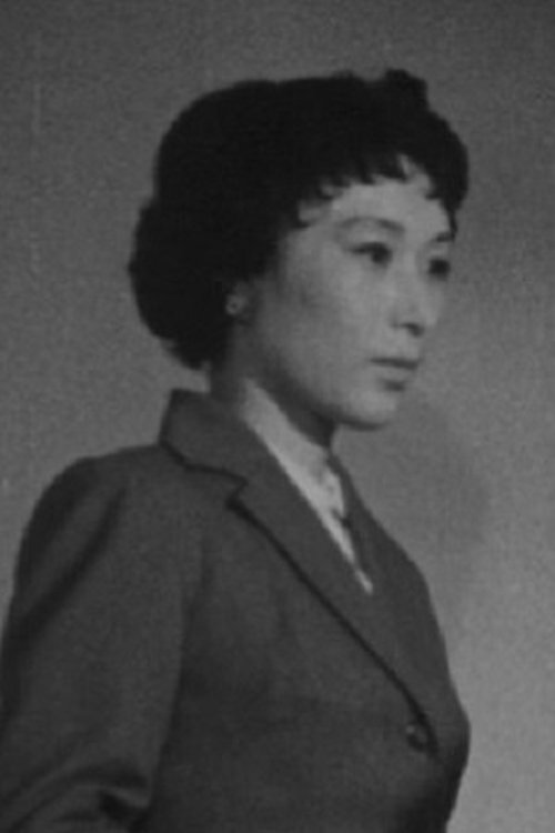 Tamae Kawai photo