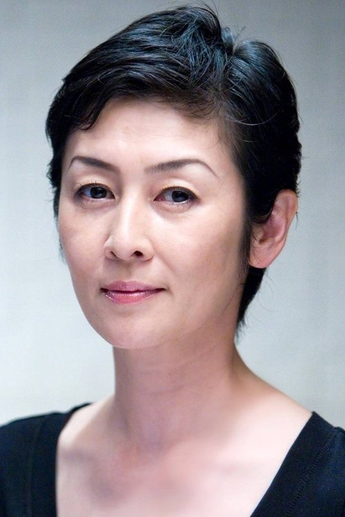 Tamami Matsumoto photo
