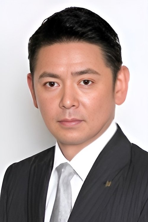 Tamotsu Ishibashi photo