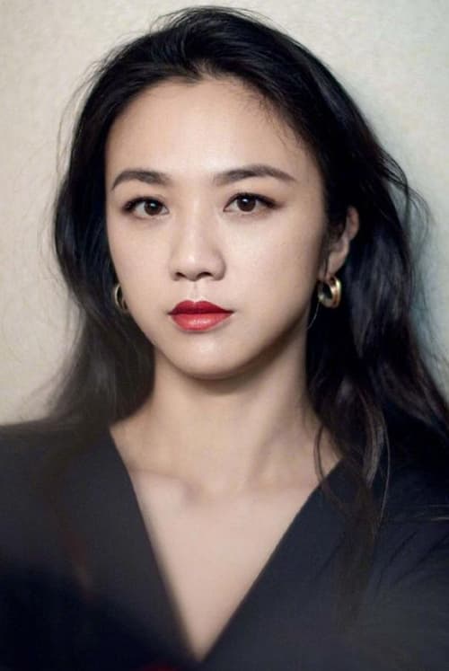 Tang Wei photo