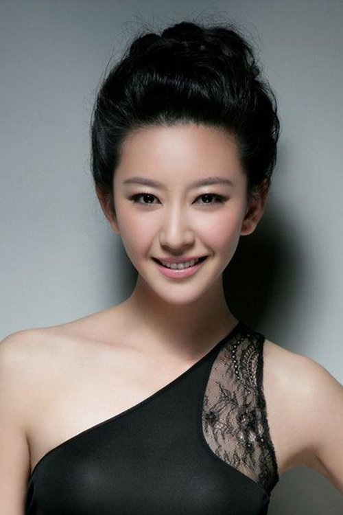 Tang Yifei photo