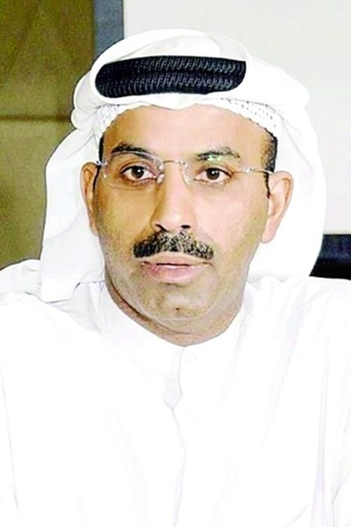 Tariq Al-Ali photo