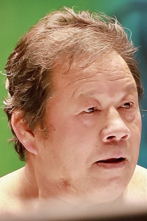 Tatsumi Fujinami photo