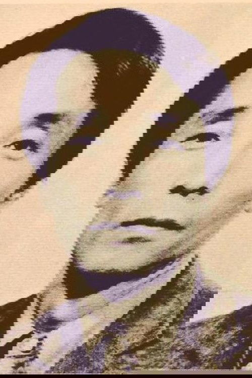 Profile image of Tatsumi Kumashiro