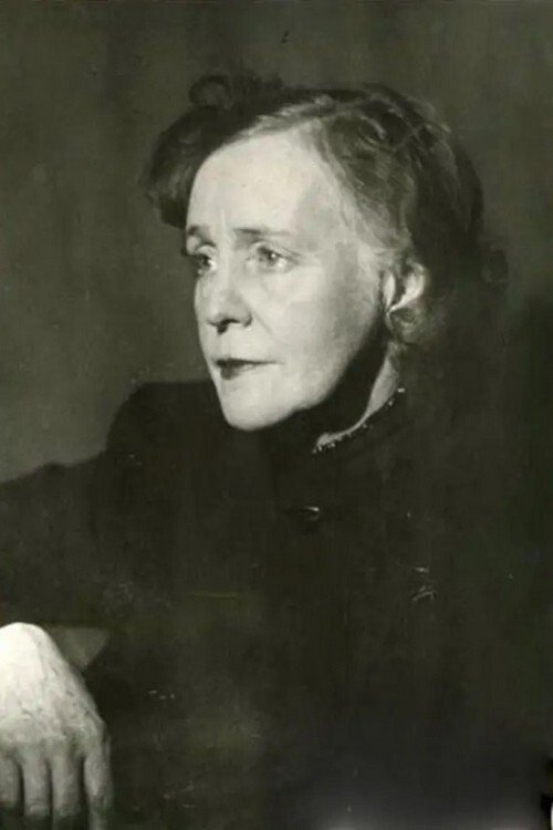 Tatyana Strukova photo