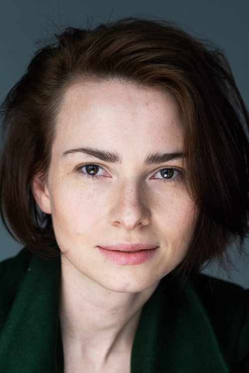 Tatyana Yakhina photo