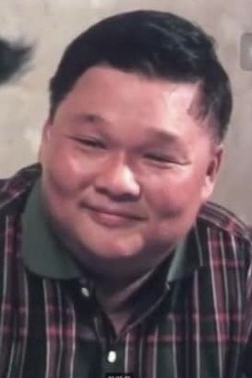Profile image of Teddy Chiu