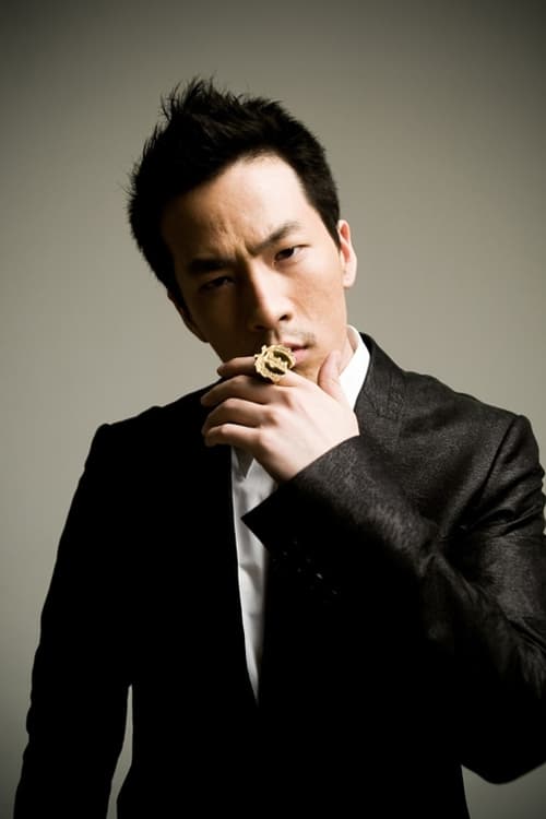 Teddy Park photo