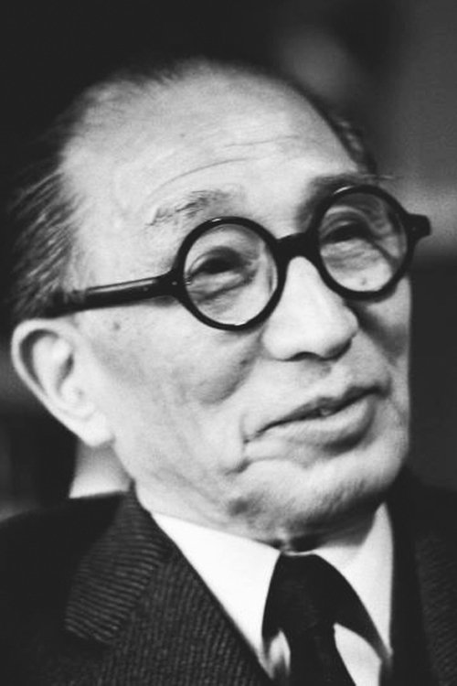 Profile image of Teinosuke Kinugasa