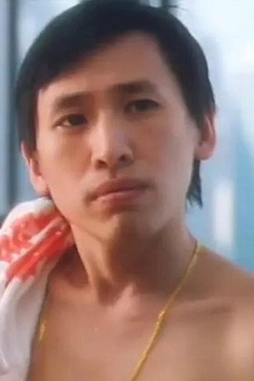 Terence Tsui Chi-Hung photo