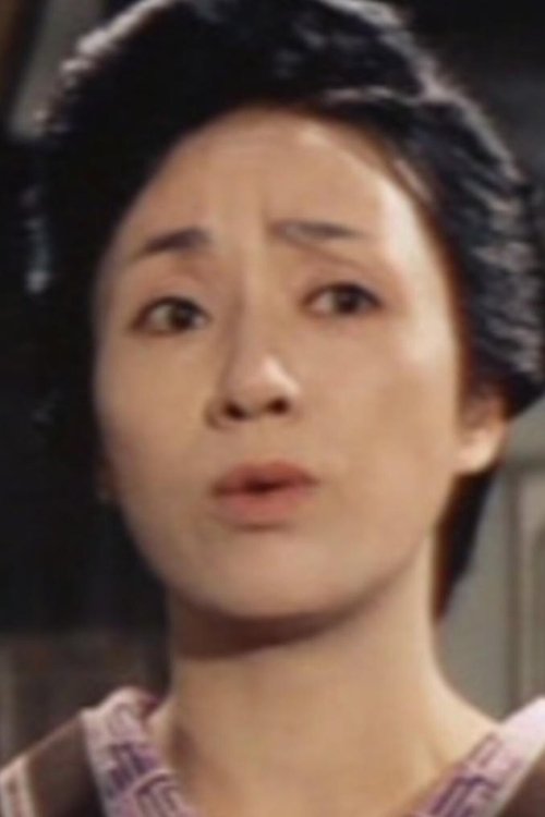 Teruko Ōmi photo