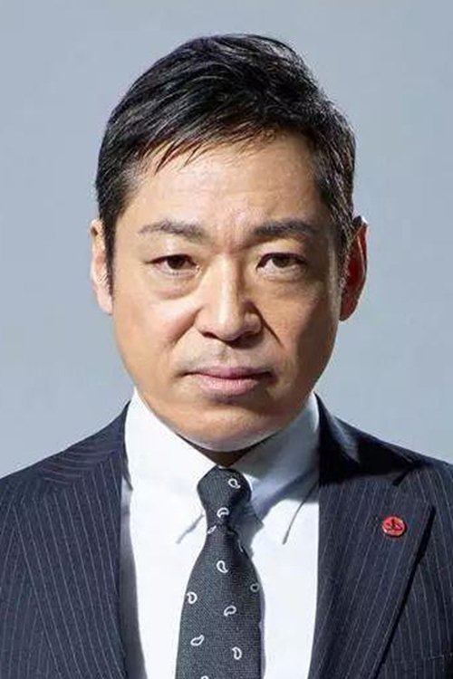 Teruyuki Kagawa photo
