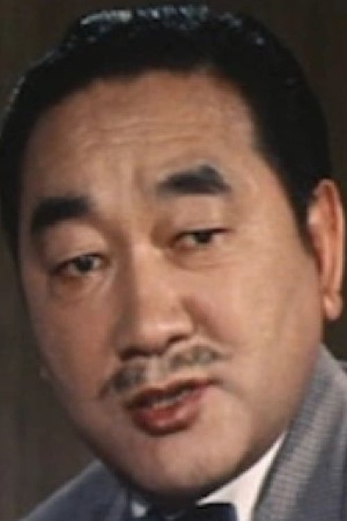 Tetsu Nakamura photo