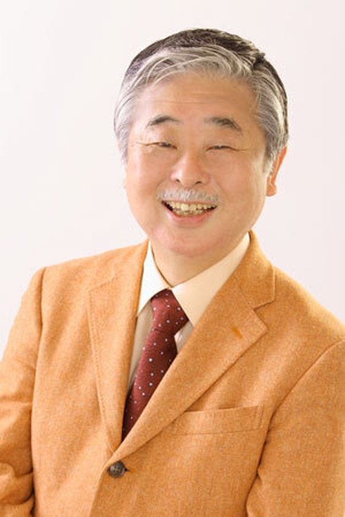 Tetsuo Mizutori photo