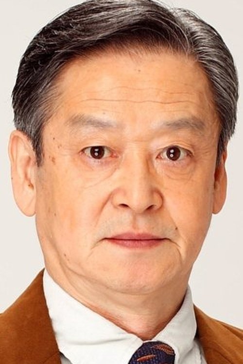 Tetsuo Morishita photo