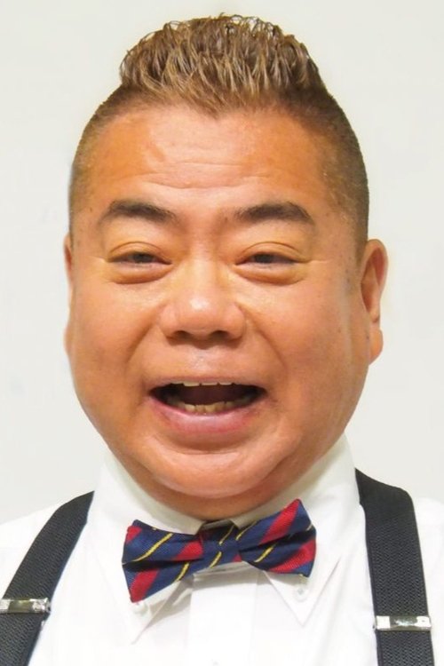 Tetsuro Degawa photo