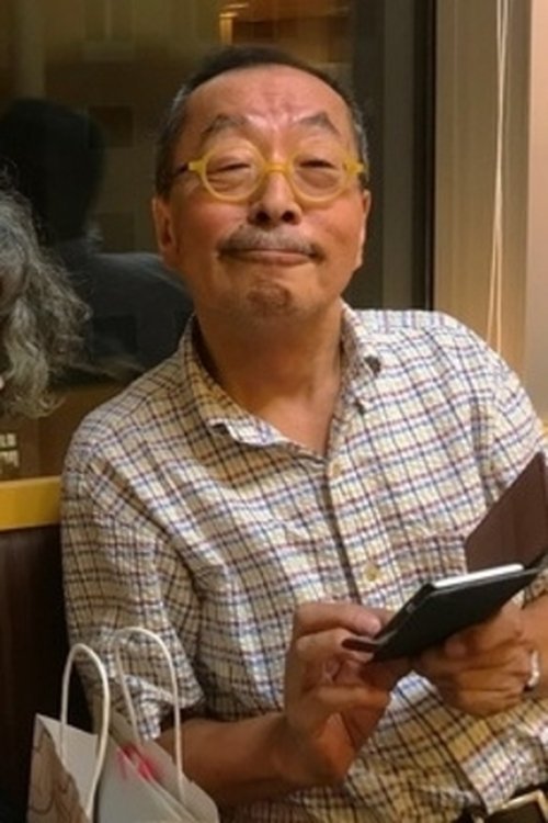 Tetsuya Kuzu photo