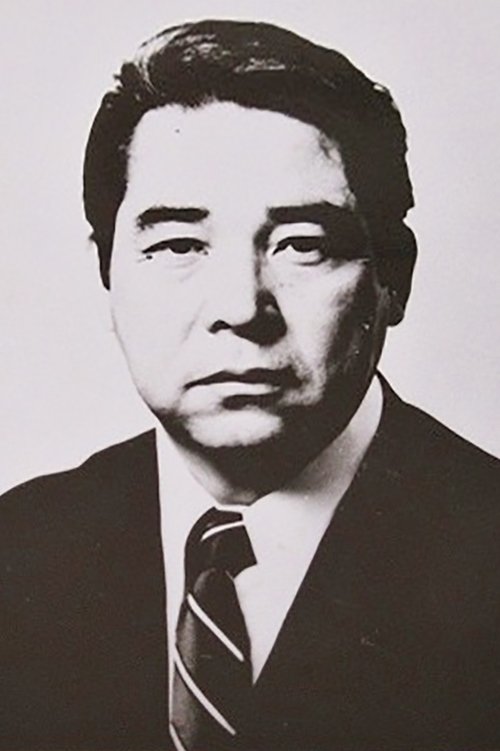 Tetsuya Yamaoka photo