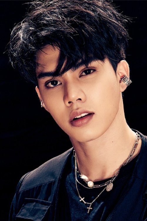 Thitipong Sangngey photo