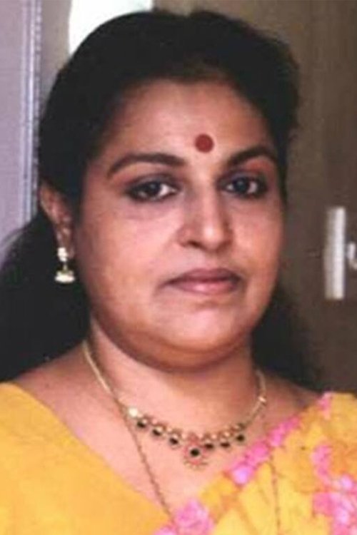 Thodupuzha Vasanthi photo