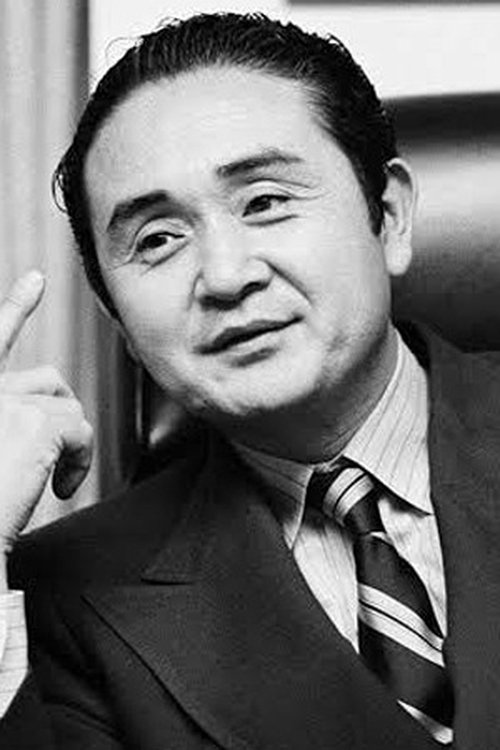 Thomas Noguchi photo