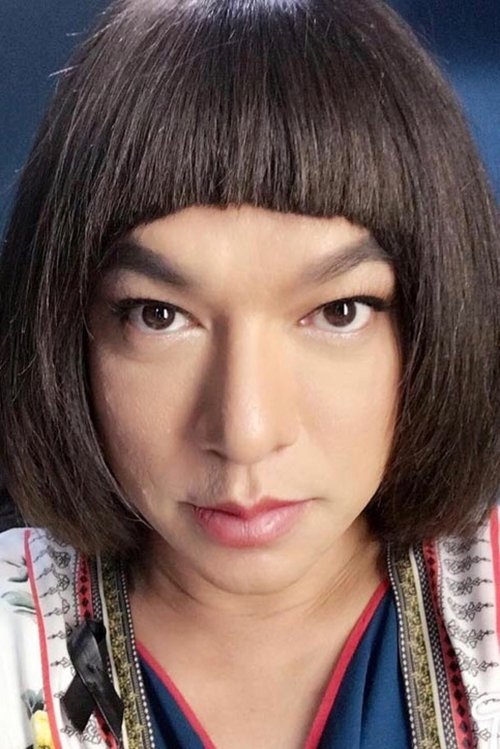 Thongthong Mokjok photo