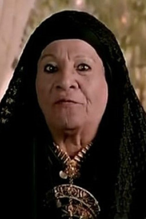 Thuraya Ibrahim photo