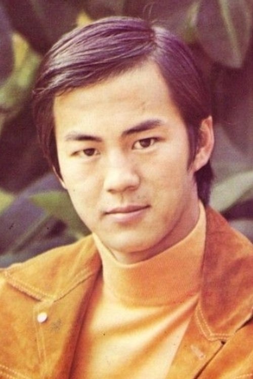 Ti Lung photo